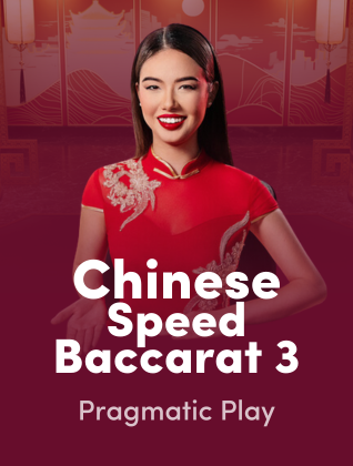 Chinese Speed Baccarat 3